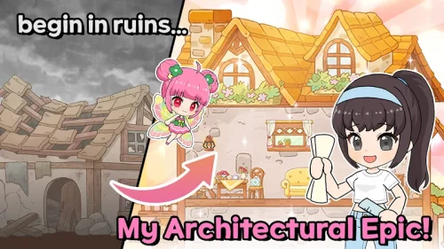 Party Members Wanted! screenshot 3