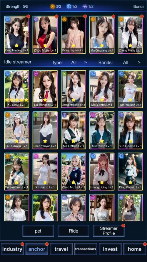 LiveStream Era screenshot 3