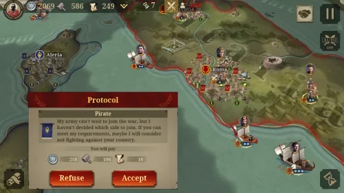 Great Conqueror: Rome War Game screenshot 3