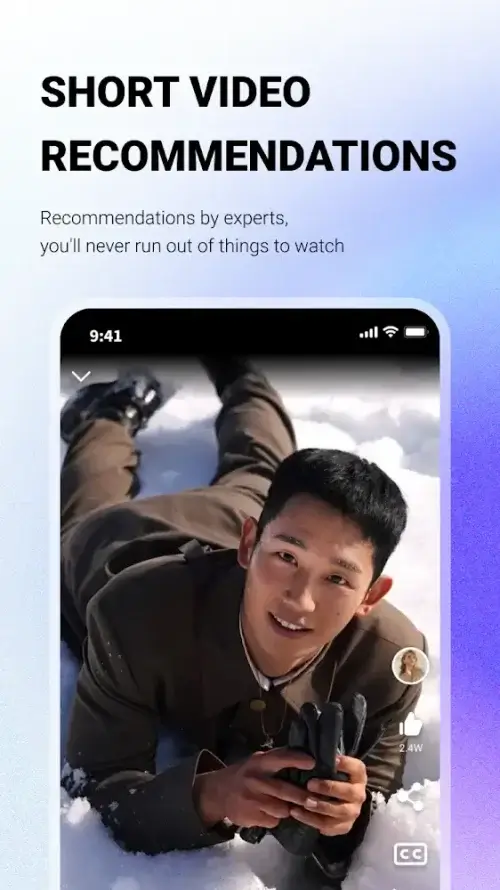 Loklok screenshot 3