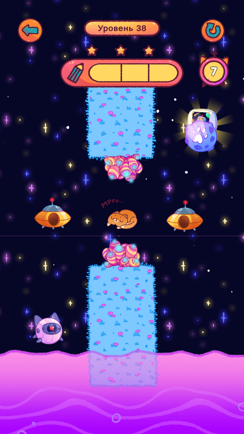 Save Simbachka screenshot 3
