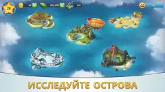 City Island 5: Deluxe Go Build screenshot 3