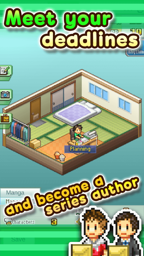The Manga Works screenshot 3