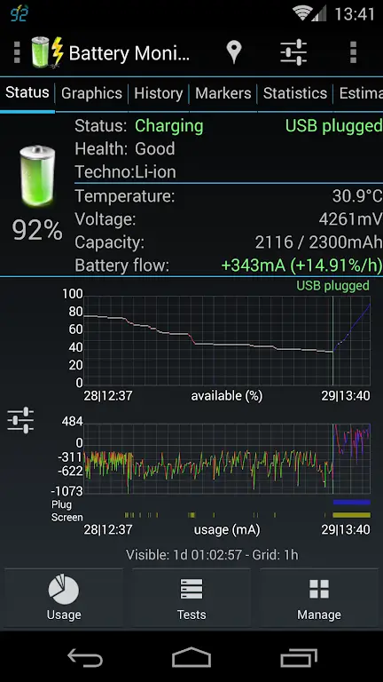 3C Battery Manager screenshot 3