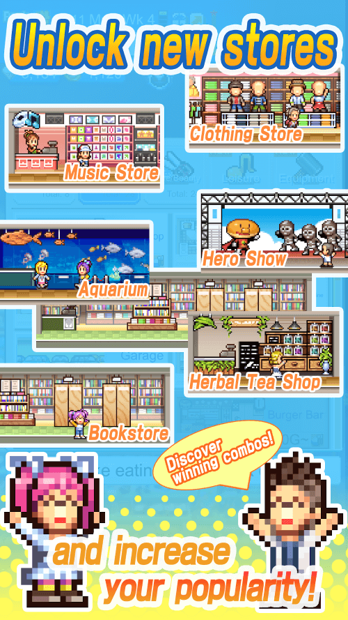 Mega Mall Story 2 screenshot 3