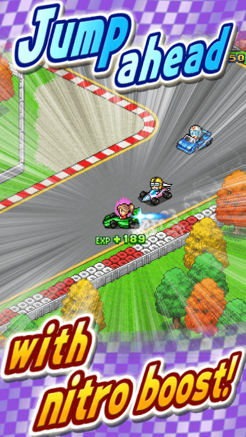 Grand Prix Story 2 screenshot 4