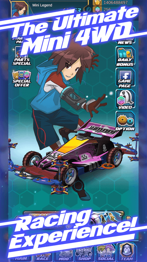 Mini Legend screenshot 4
