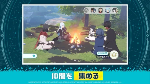 The Legend of Zelda: Breath of the Wild (異世界 異世界 ) screenshot 4