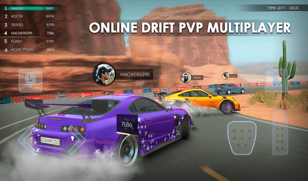 Tuning Club Online screenshot 4