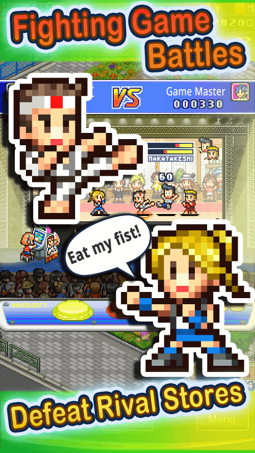 Pocket Arcade Story DX screenshot 4