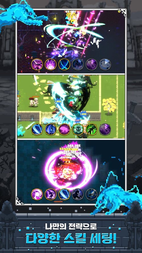Pixel Hunter Idle screenshot 4