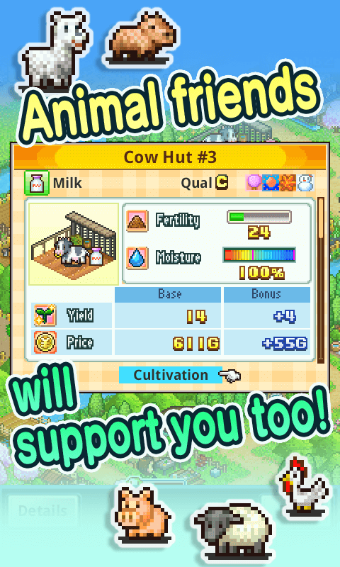 Pocket Harvest screenshot 4