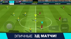 Soccer Cup 2023: Free Football Games screenshot 4