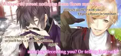 Crunchyroll: The Men of Yoshiwara OHGIYA screenshot 4