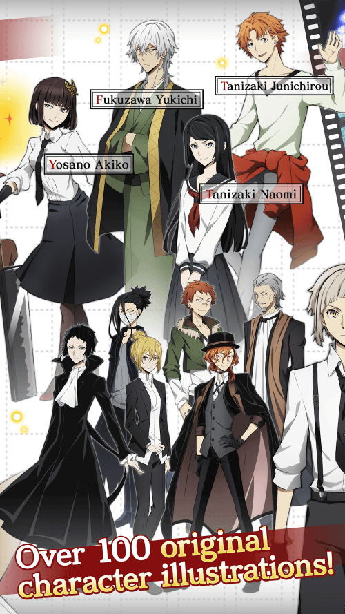 Bungo Stray Dogs: TotL screenshot 4