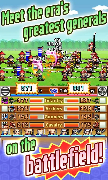 Ninja Village screenshot 4