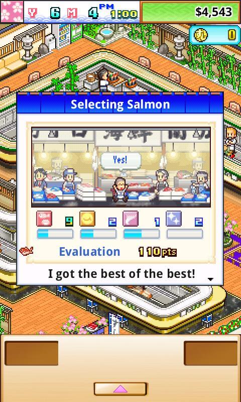 The Sushi Spinnery screenshot 4