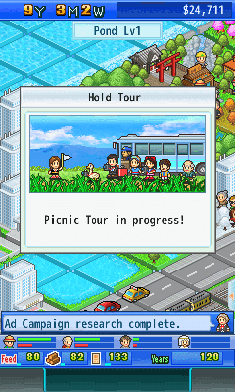 Fish Pond Park screenshot 4