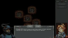 Loop Hero screenshot 4