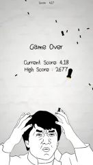 No Humanity – The Hardest Game screenshot 4