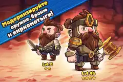 Mine Quest 2 screenshot 4