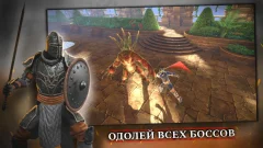 TotAL RPG – Classic style ARPG screenshot 4