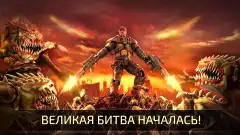 Alien Shooter 2 – Reloaded screenshot 4
