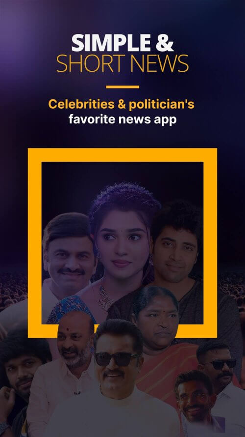 Way2News screenshot 4