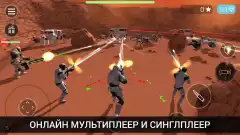 CyberSphere: TPS Online Action-Shooting Game screenshot 4
