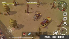 No Way To Die: Survival screenshot 4