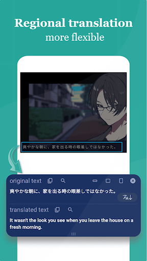 Gaminik screenshot 4
