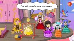 Pepi Wonder World: Magic Isle! screenshot 4