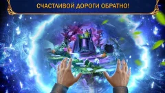 Labyrinths Of World 12 f2p screenshot 4