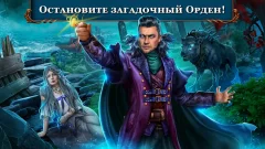 Spirit Legends 5 f2p screenshot 4