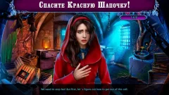 Fairy Godmother 3 f2p screenshot 4