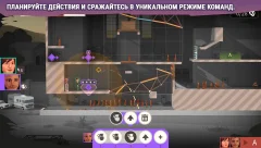 Bridge Constructor: The Walking Dead screenshot 4