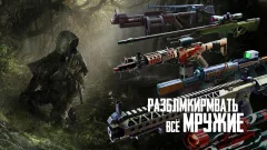 Cover Fire: best shooting games screenshot 4