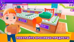Idle Life Sim – Simulator Game screenshot 4