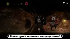 AntVentor screenshot 4