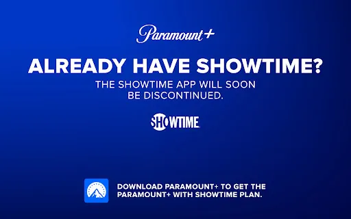 SHOWTIME screenshot 4