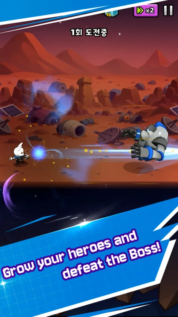 Planet Wars screenshot 4
