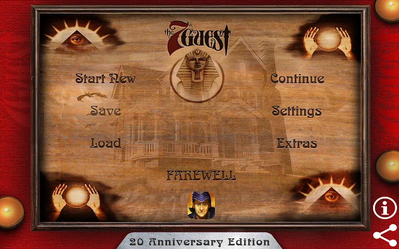 The 7th Guest: Remastered screenshot 4