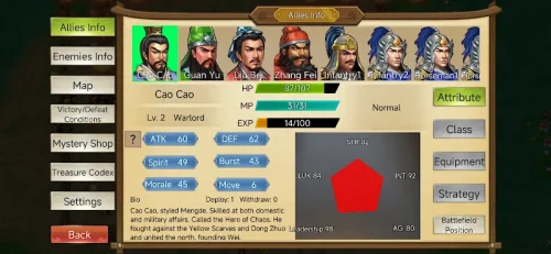 Land of the Three Kingdoms screenshot 4
