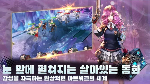 Lyn Chronicle / 린 : 크로니클 screenshot 4