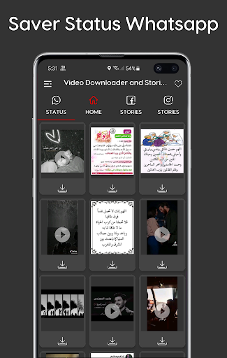 Videoer and Stories MOD screenshot 4