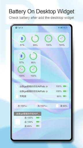 PodsBattery MOD APK G1.26.0 (Pro Unlocked) screenshot 4
