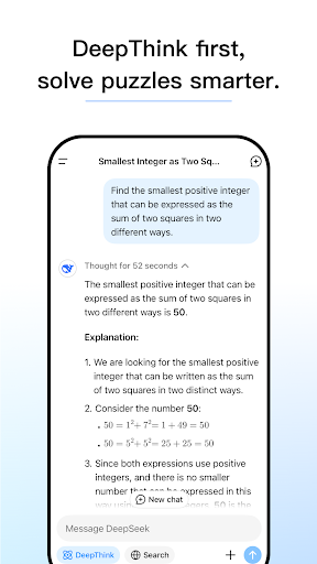 DeepSeek screenshot 4