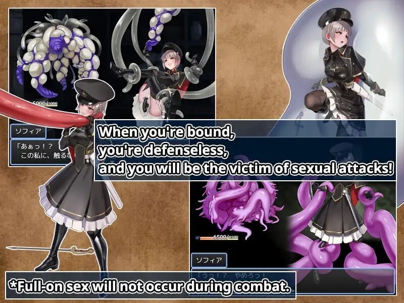 Tentacle Prison screenshot 4