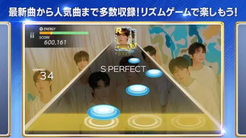 SUPERSTAR JYPNATION screenshot 4