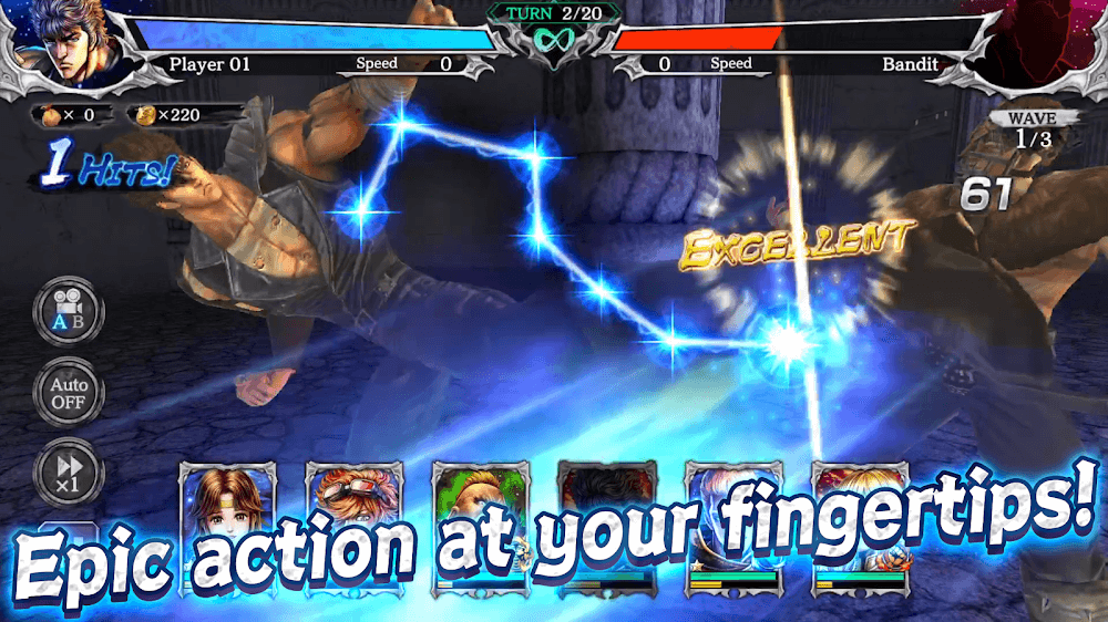 FIST OF THE NORTH STAR screenshot 4